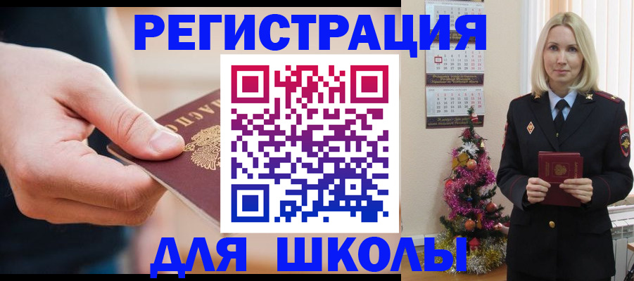 пропишу в квартире в Ростове